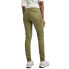 Фото #2 товара G-STAR Skinny Fit cargo pants