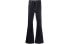 AMIRI SS21 MDF001402-BLK Denim Jeans