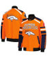 ფოტო #1 პროდუქტის Men's Orange Denver Broncos Power Forward Racing Full-Snap Jacket