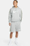 Sportswear Repeat Grey& White Standart Kesim Gri Erkek Sweatshrit