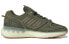 Кроссовки мужские adidas Originals ZX 5000 BOOST, комфортные, антискользящие, износостойкие, низкие, зеленые - Кроссовки Adidas originals ZX 5000 BOOST GX6913 40.5 - фото #2