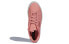 Кроссовки Adidas originals Sleek FV0512