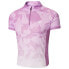 Фото #3 товара DARE2B Go Faster II short sleeve jersey