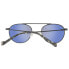 Фото #3 товара Очки Hackett HSB87006549 Sunglasses