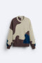 Фото #7 товара Жаккардовый свитер с абстрактным узором ZARA
