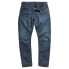 Фото #3 товара G-STAR A-Staq Tapered Jeans