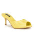 Yellow Patent - Faux Patent Leather