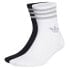 Фото #1 товара ADIDAS ORIGINALS Crew socks 2 pairs