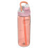 Фото #2 товара KAMBUKKA Lagoon 750ml Water Bottle