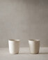 Фото #1 товара Set of 2 - cup 370 ml