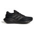 Фото #1 товара Кроссовки Adidas Supernova 2 Junior