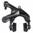 SHIMANO Ultegra R8100 Rear Rim Brake Caliper