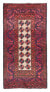 Belutsch Teppich - 158 x 82 cm - hellrot