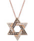 ფოტო #1 პროდუქტის Chocolate Diamond (1/8 ct. t.w.) & Nude Diamond (1/8 ct. t.w.) Star of David Pendant Necklace in 14k Rose Gold