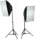 Lampa studyjna IShoot Zestaw Softbox 50x70cm + Statyw 220cm + ŻarÓwka 125w = 600w