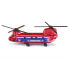 Фото #3 товара Siku SIKU SUPER transport helicopter - 1689