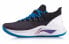 LiNing 5 ABAN051-10 Basketball Sneakers