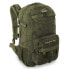 Фото #2 товара MARSUPIO Suede PF Pro 28L Backpack