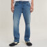 G-STAR Dakota Regular Straight Fit jeans