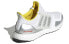 LEGO x Adidas Ultraboost DNA FY7690 Bricks Sneakers