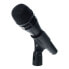 Фото #6 товара Микрофон Shure KSM8 B