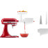 Набор насадок для планетарного миксера KitchenAid 5KSMFVSFGA