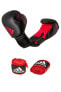 Фото #1 товара Adıh50 Hybrid50 Boks Eldiveni Boxing Gloves Ve Bandaj