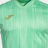 ფოტო #7 პროდუქტის JOMA Gold VI short sleeve T-shirt