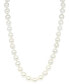 ფოტო #2 პროდუქტის EFFY® Freshwater Pearl (8-10mm) Strand 18" Collar Necklace