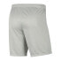 Фото #3 товара Nike Dry Park III M BV6855-017 shorts