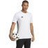 Фото #2 товара Футболка мужская Adidas Tabela 23 Jersey M