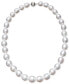 Фото #1 товара Macy's pearl Necklace, 18" 14k White Gold White Cultured South Sea Graduated Pearl Strand (10-13mm)