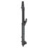 ROCKSHOX Domain RC 15x110 mm 44 Offset DebonAir MTB fork