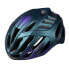 SUOMY Timeless 4.0 helmet
