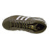 Фото #5 товара Adidas Originals Pro Model Mens Shoes Olive-White-Gold AC7067