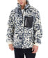 Men's Sherpa Jacket