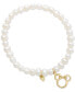 ფოტო #1 პროდუქტის Children's Cultured Freshwater Pearl (4mm) Minnie Mouse Charm Stretch Bracelet in 14k Gold