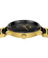 ფოტო #3 პროდუქტის Unisex Swiss Automatic Centrix Diamond (1/20 ct. t.w.) Black Ceramic & Gold PVD Stainless Steel Bracelet Watch 40mm
