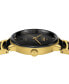 Фото #3 товара Часы Rado Centrix Diamond Black & Gold