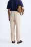 STRIPED TEXTURED TROUSERS