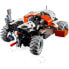 Фото #5 товара LEGO Lt78 Surface Space Loader Construction Game