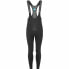 Фото #6 товара Кюлот Shimano Vertex Bib Tights Езда на велосипеде Чёрный