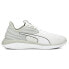 Фото #1 товара Puma Better Foam Emerge 3D Running Mens White Sneakers Athletic Shoes 19516301