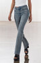 Zw collection bootcut mid-rise contour jeans