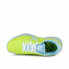 Sports Shoes for Kids Munich Hydra 122 Yellow