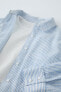 Фото #6 товара Рубашка в полоску с контрастным топом в рубчик ZARA