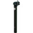 Фото #1 товара Odyssey Intac seatpost