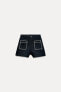 Z1975 EMBROIDERED DENIM SHORTS