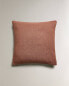 Jute and cotton cushion cover