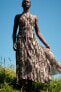 Фото #1 товара Плиссированная юбка с принтом ZARA
